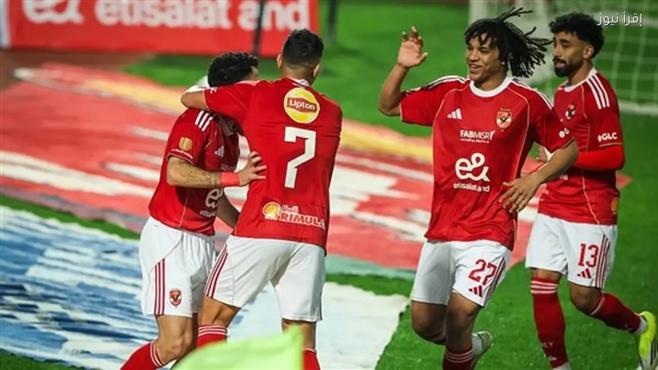 موعد مباراة الأهلي القادمة في الدوري المصري بعد تعادله مع يانج أفريكانز