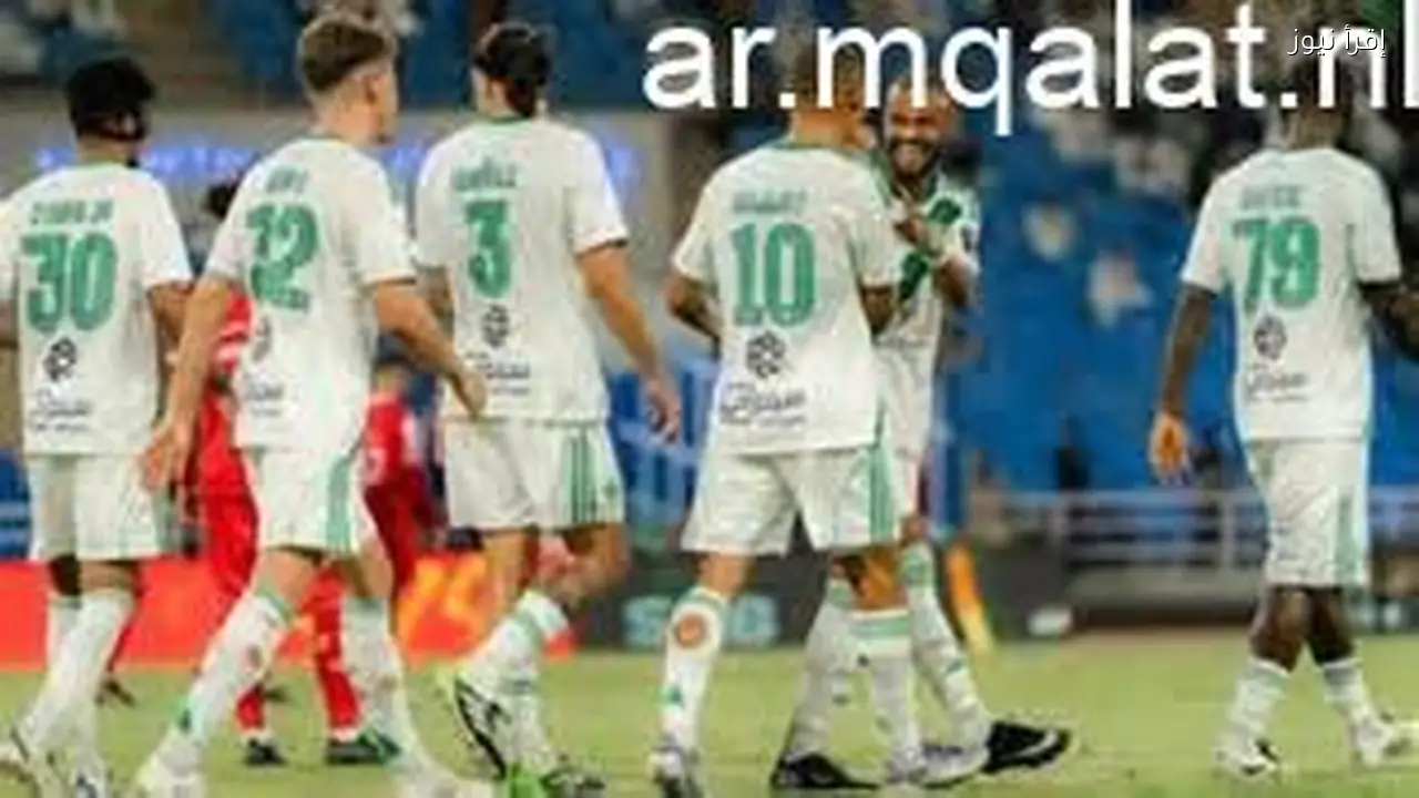 موعد مباراة الأهلي والاتفاق في الدوري السعودي 2026 والقنوات الناقلة