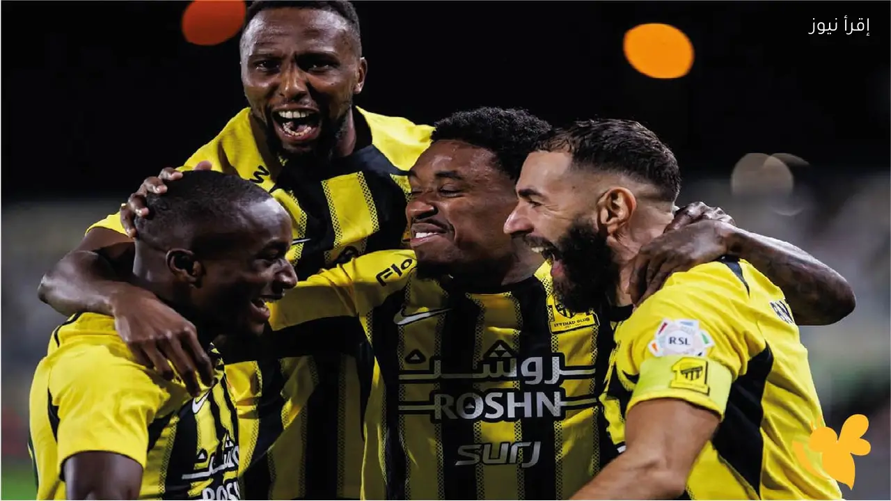 موعد مباراة الاتحاد والأخدود في دوري روشن والقنوات الناقلة