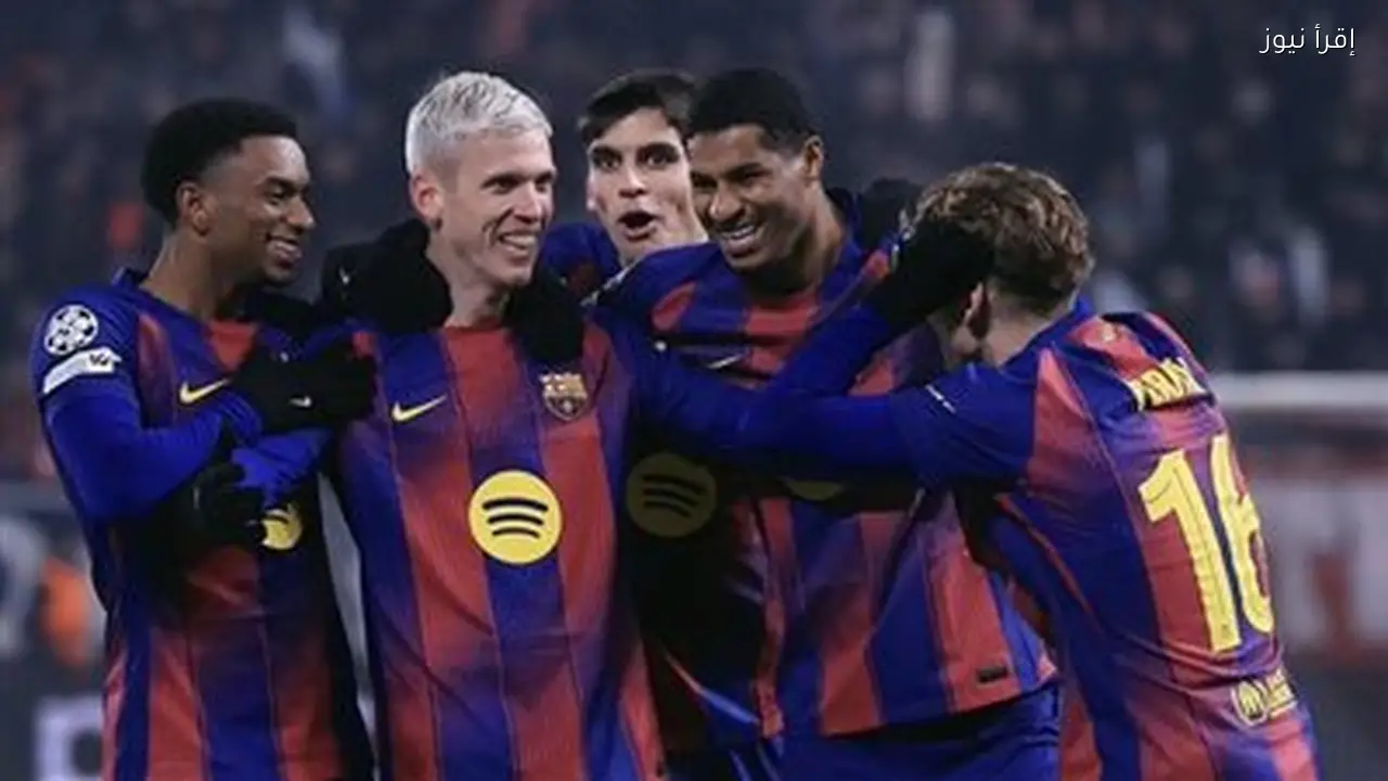 موعد مباراة برشلونة وكوبنهاجن في دوري أبطال أوروبا والتشكيل المتوقع والقنوات الناقلة