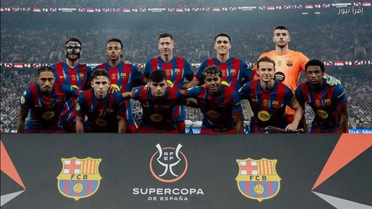 موعد مباراة برشلونة وكوبنهاجن في دوري أبطال أوروبا والقناة الناقلة