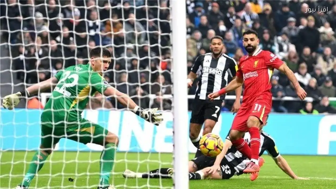 موعد مباراة ليفربول ضد نيوكاسل في الدوري الإنجليزي والقنوات الناقلة
