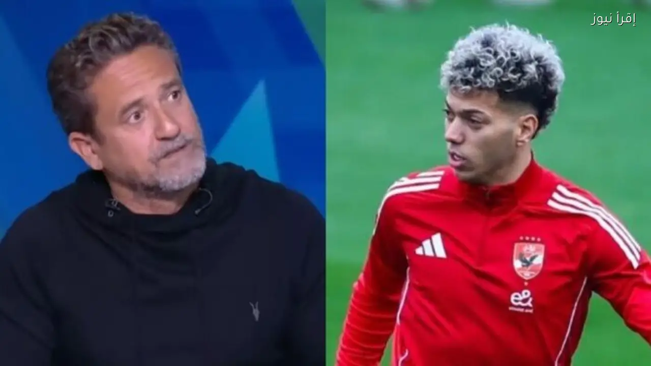 نادر شوقي يتحدث عن عقوبة الأهلي لإمام عاشور وتأثيرها عليه