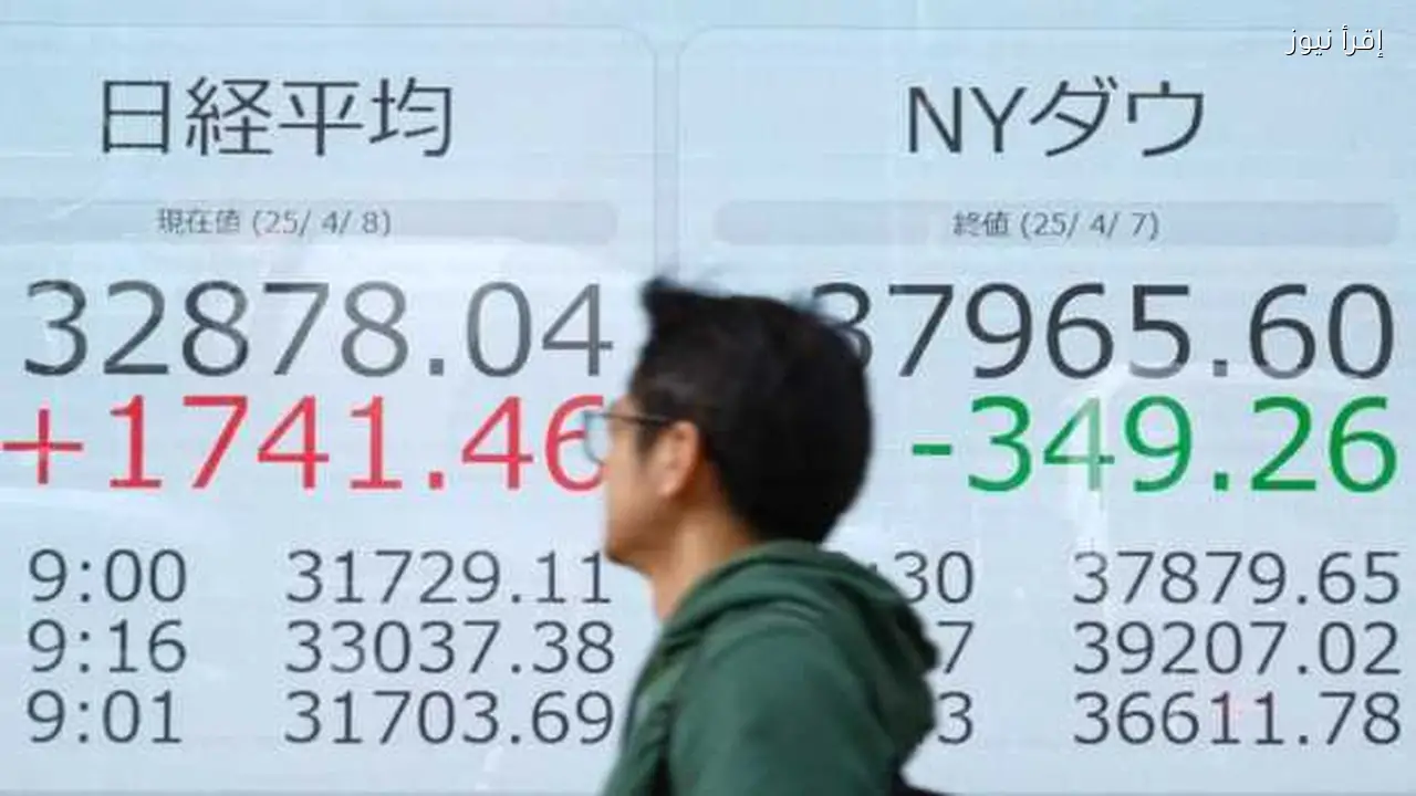 «نيكاي» يخسر مكاسبه ويغلق الأسبوع بانخفاض