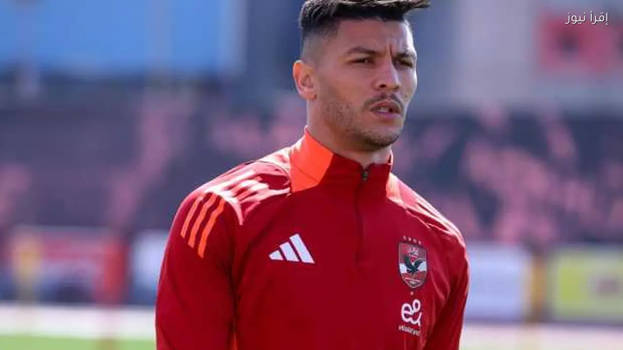 والد أشرف داري يطلب من الأهلي مبلغاً لفسخ عقد ابنه