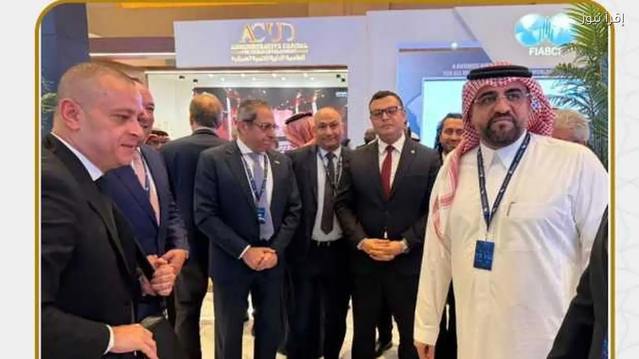 وزير الإسكان يشارك في منتدى العقار 2026 بالرياض