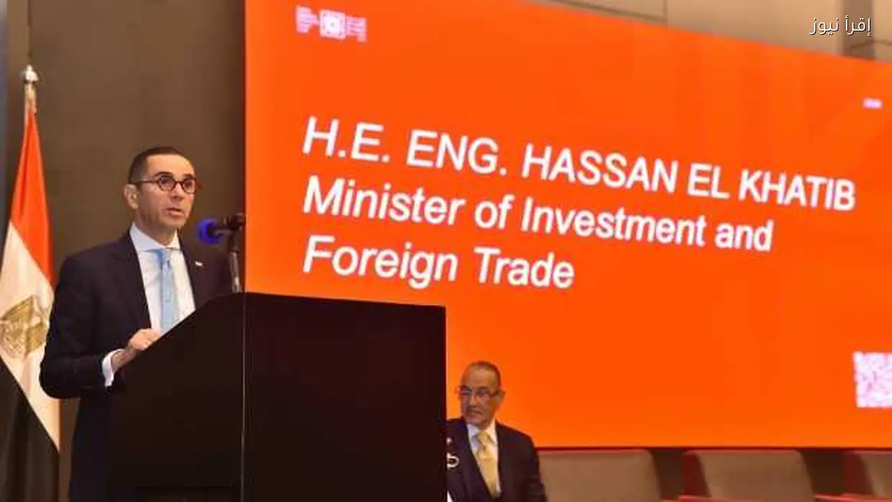 وزير الاستثمار: 2.3 مليار دولار حجم التبادل التجاري مع سويسرا