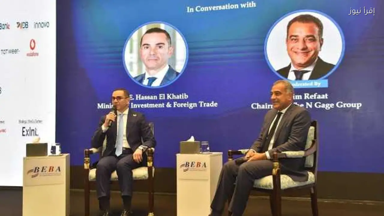 وزير الاستثمار يعلن عن إطلاق منصة رقمية للتجارة الخارجية