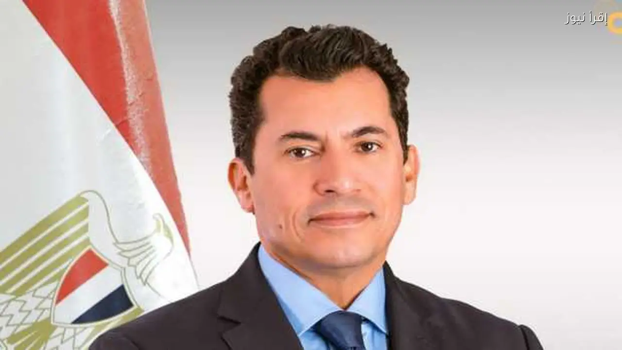 وزير الشباب يراقب تطبيق الكود الطبي للرياضيين في المعادي