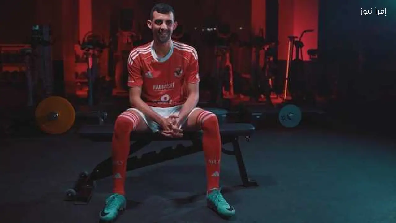 يوسف بلعمري: اللعب للأهلي مسؤولية وأطمح للفوز بالبطولات