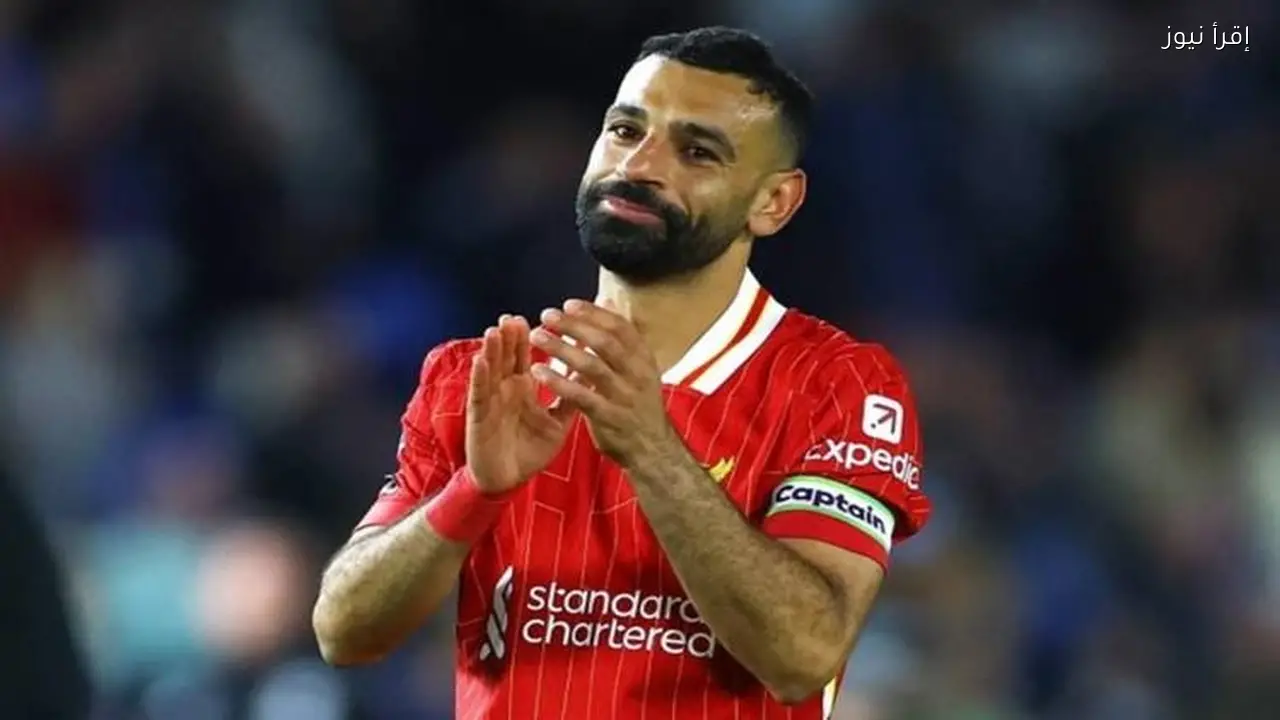 محمد صلاح يحقق إنجازات جديدة مع ليفربول ضد نيوكاسل