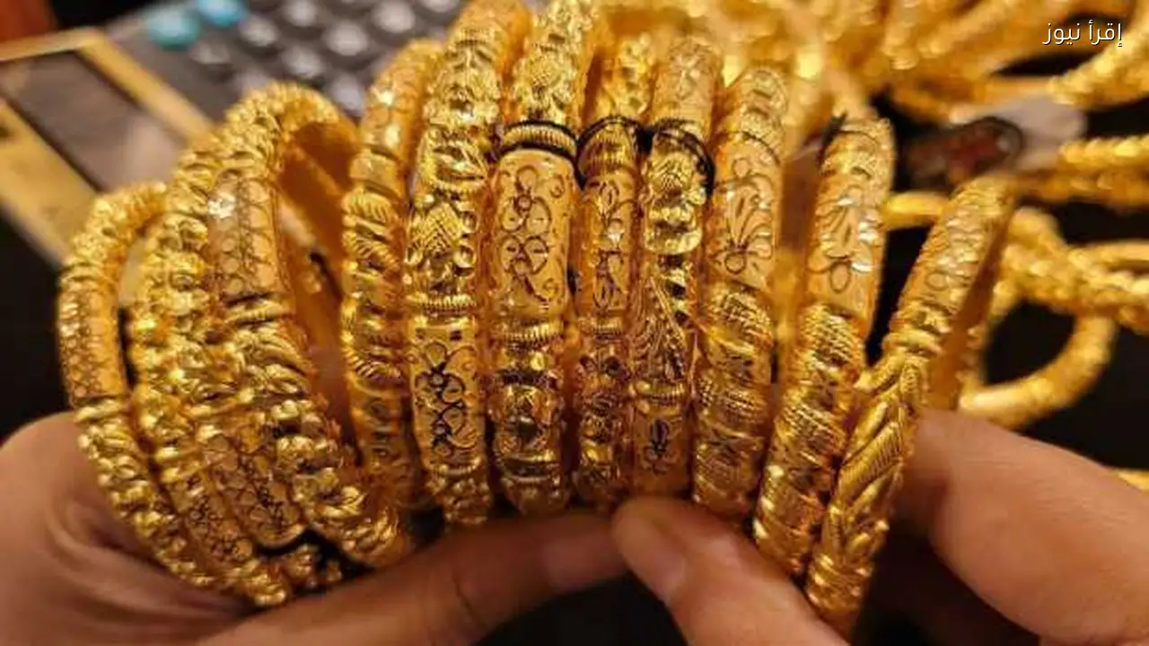 أسعار الذهب تتراجع اليوم 3 فبراير 2026 بعد ارتفاعات متتالية