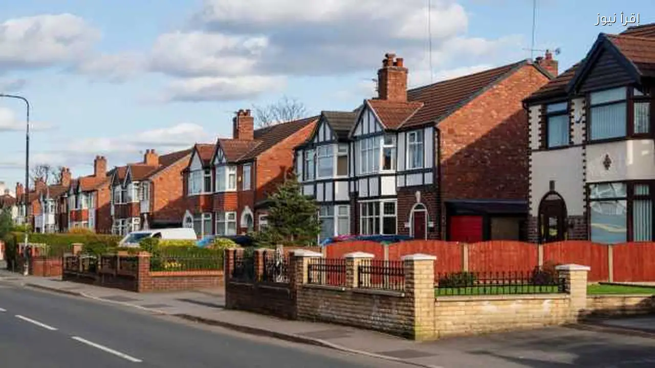 أسعار المنازل ترتفع في هذه الدولة بدءًا من يناير 2026