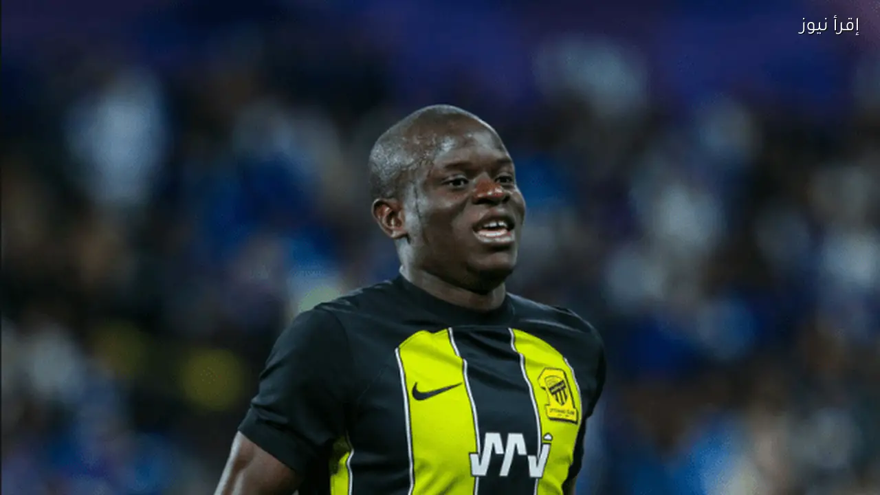 أنطوان كانتي يعود إلى أوروبا بعد انتهاء تجربته مع الاتحاد السعودي