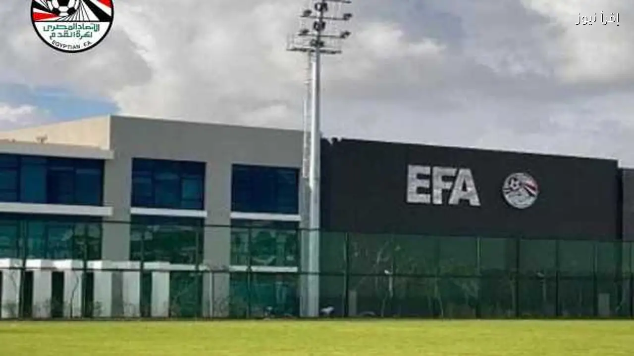 اتحاد الكرة يقر هيكلًا تنظيميًا جديدًا في خطة التطوير