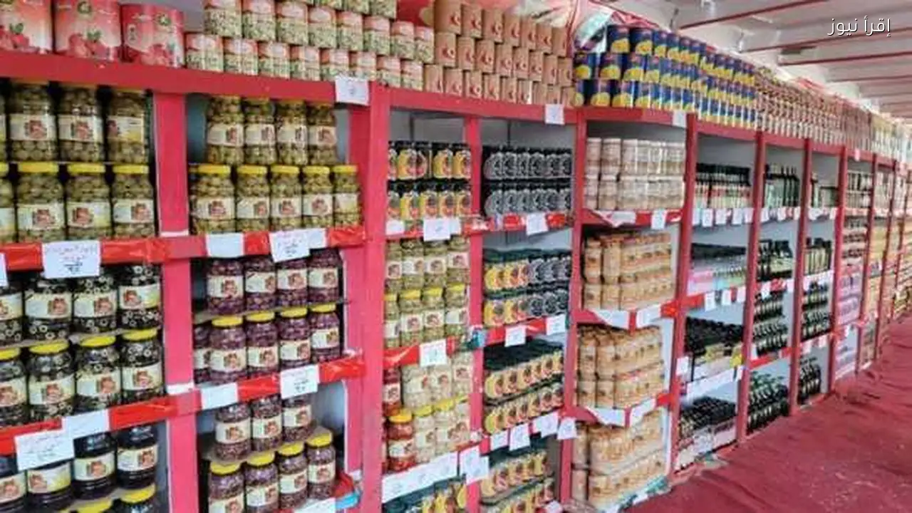 افتتاح معرض السلع الغذائية بالمتحف الزراعي بمناسبة رمضان اليوم