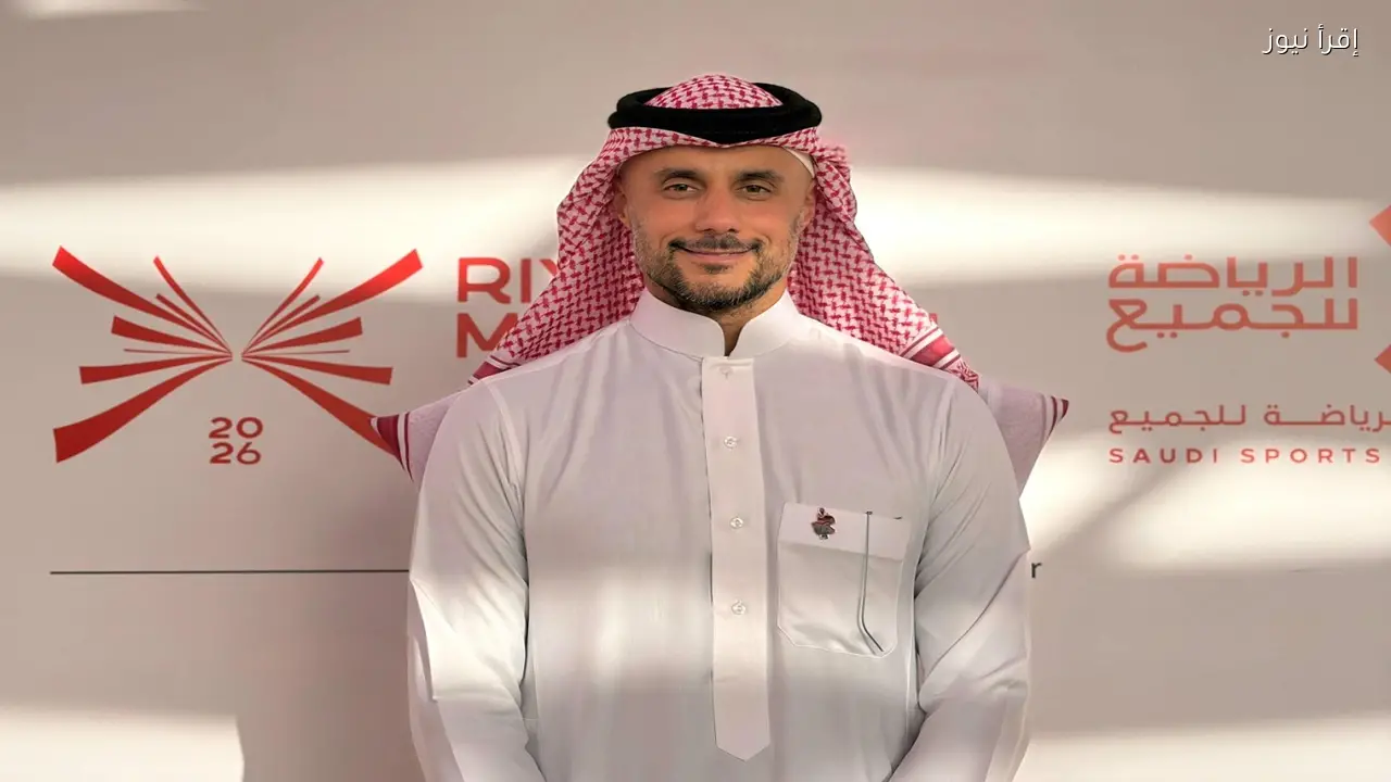 الأمير خالد بن الوليد يتحدث عن طموحاته بعد ماراثون الرياض 2026