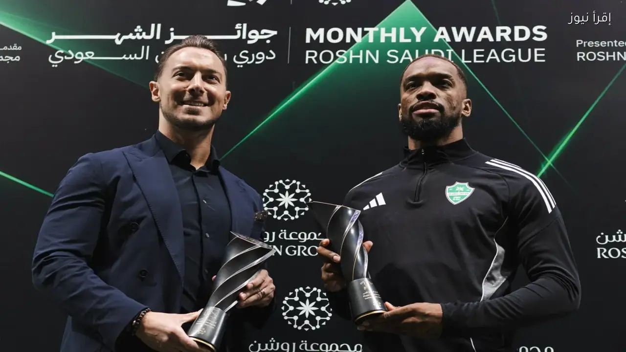 الأهلي يحقق فوزاً مهماً ويواصل سلسلة انتصاراته بدون هزيمة