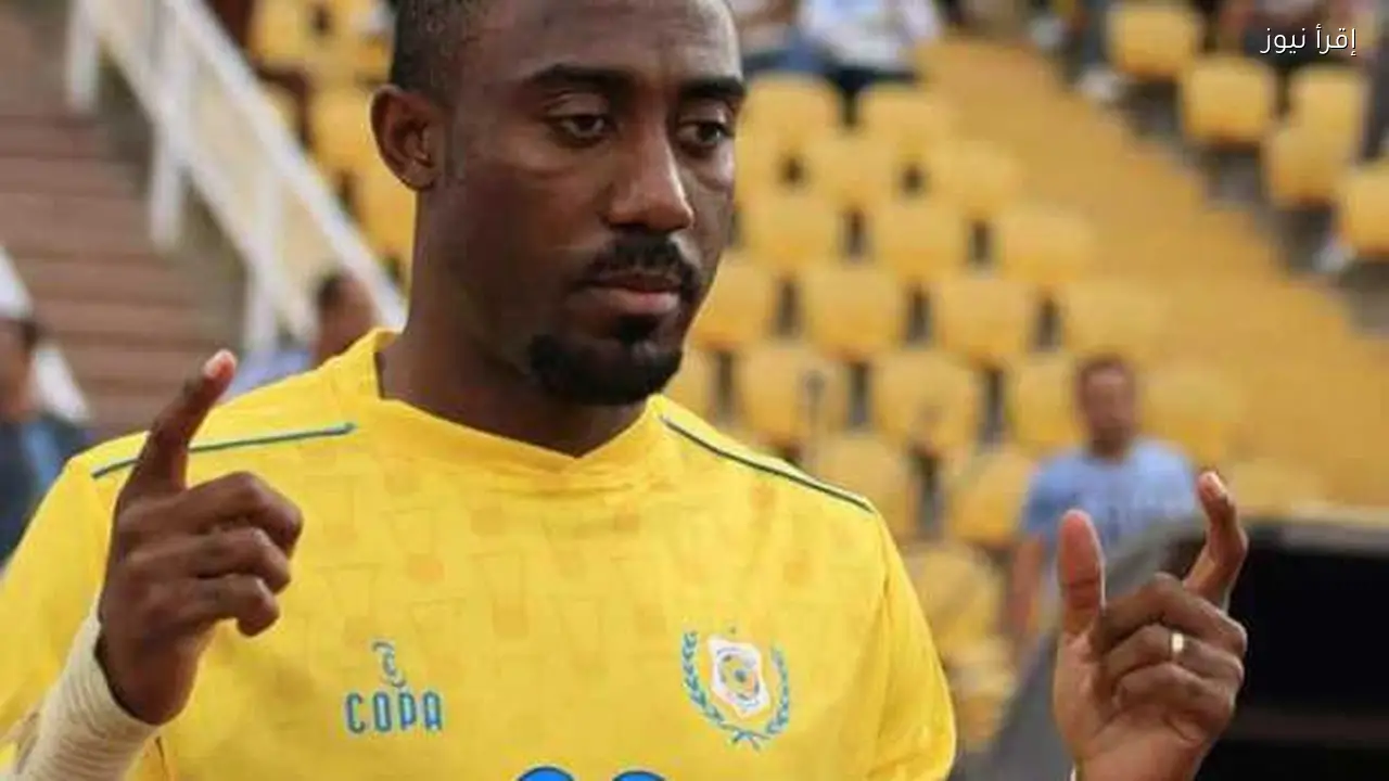 الإسماعيلية يتعاقد مع الإيفواري سيرجي أكا