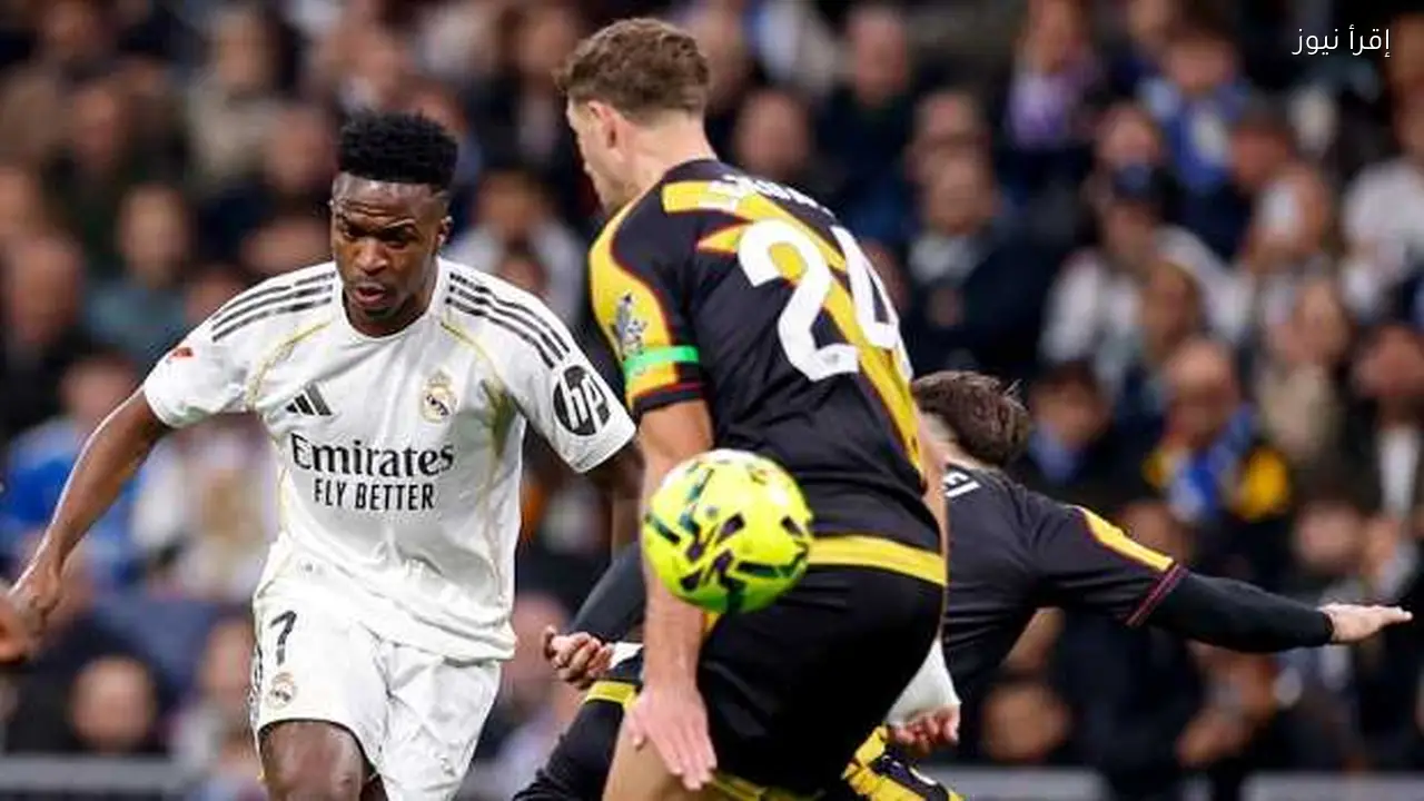 الريال ينتصر على رايو فاليكانو ويلاحق برشلونة في الدوري الإسباني