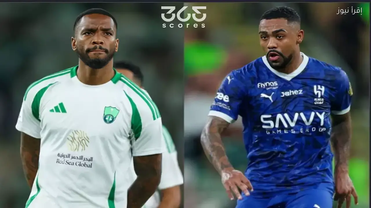 القنوات الناقلة لمباراة الهلال والأهلي في الدوري السعودي