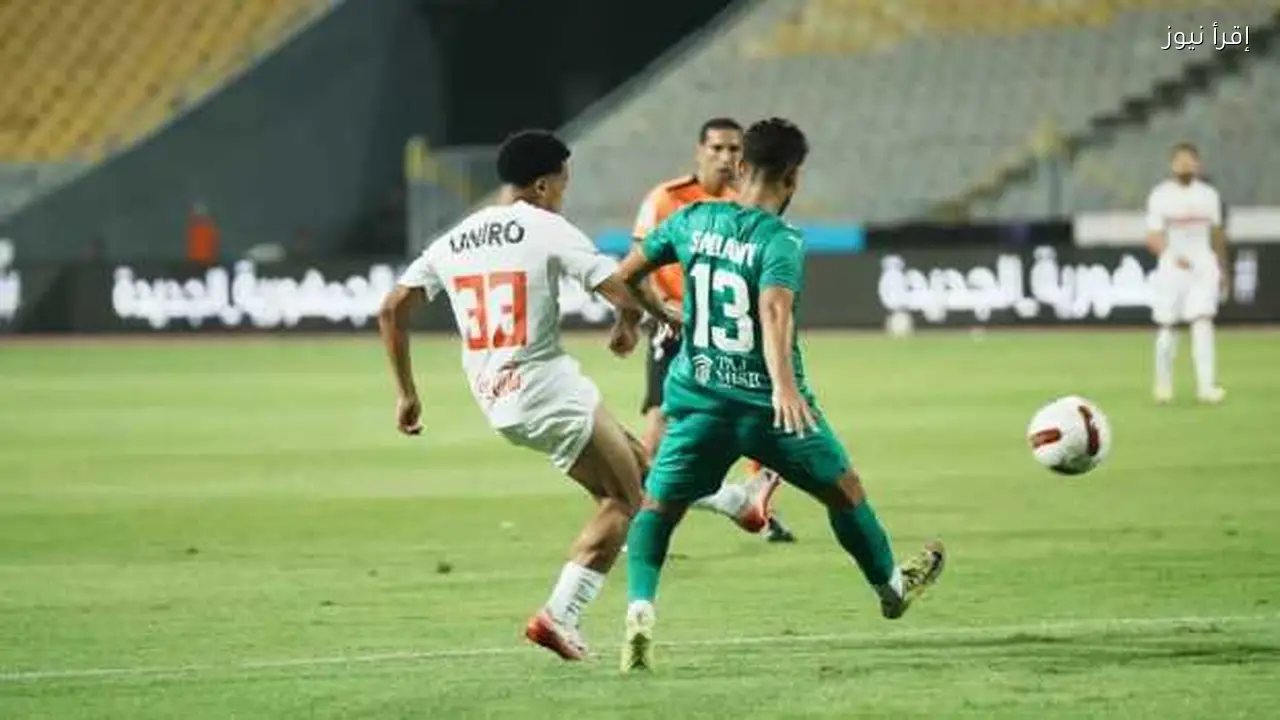 المصري والزمالك يتواجهان في قمة حاسمة بالكونفدرالية