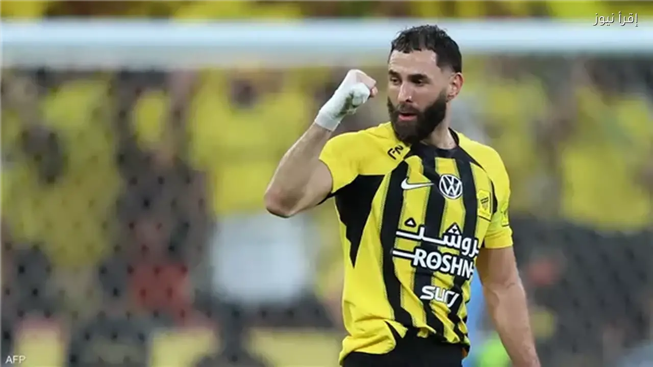 الهلال السعودي يتعاقد مع النجم كريم بنزيما
