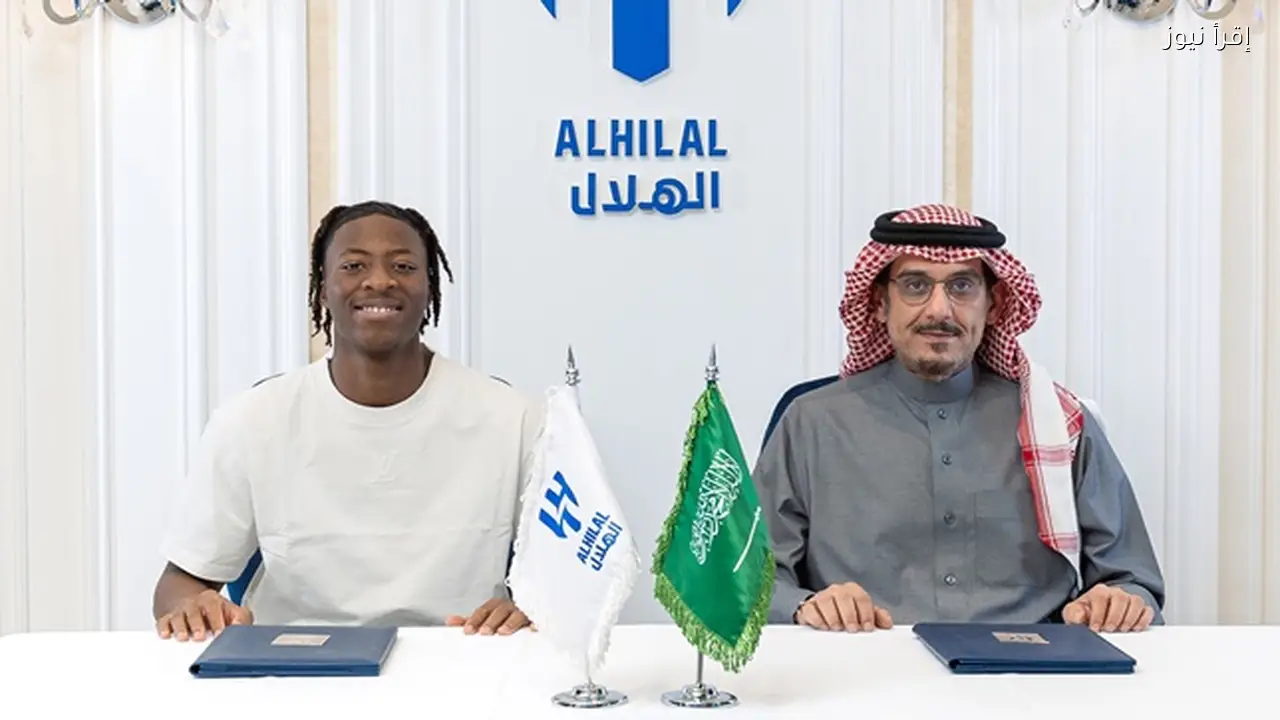 الهلال يتعاقد مع قادر ميتي من رين