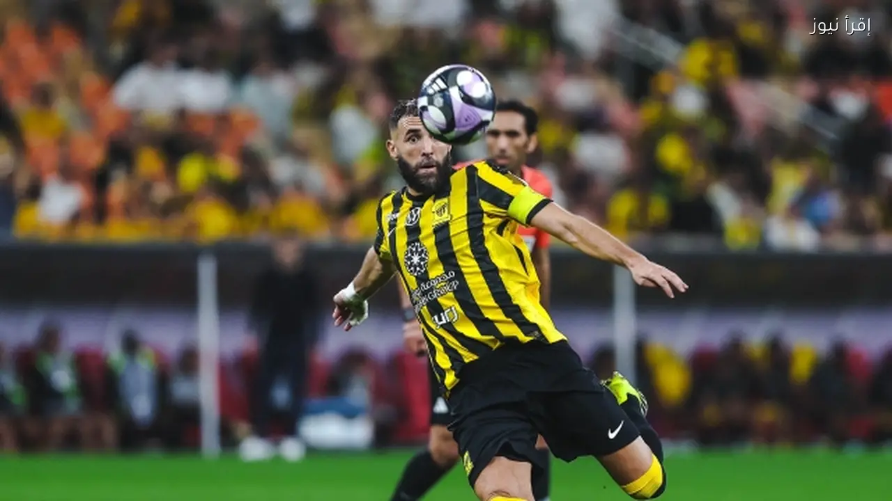 الهلال يحقق فوزًا مفاجئًا على الاتحاد ويستقبل كريم بنزيما