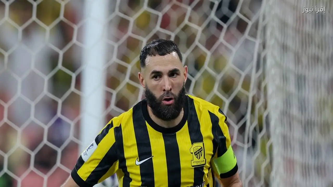 بنزيما يقترب من الانتقال لمنافس الاتحاد في سوق الانتقالات السعودي