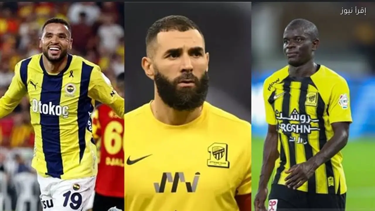 بنزيما ينتقل إلى الهلال السعودي في صفقة تبادلية