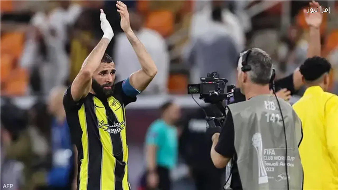 بنزيما يودع جماهير الاتحاد بعد انتقاله إلى الهلال