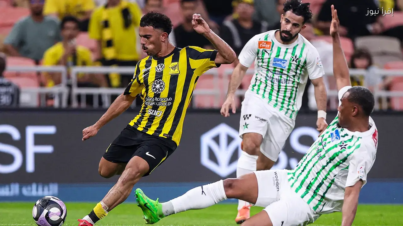 ترتيب الدوري السعودي يعزز آمال الاتحاد في المنافسة على الألقاب