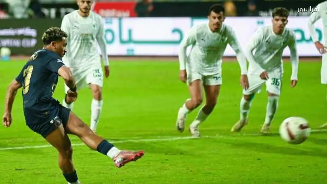 تشكيل الزمالك لمواجهة المصري في الكونفدرالية بقيادة الدباغ وبيزيرا
