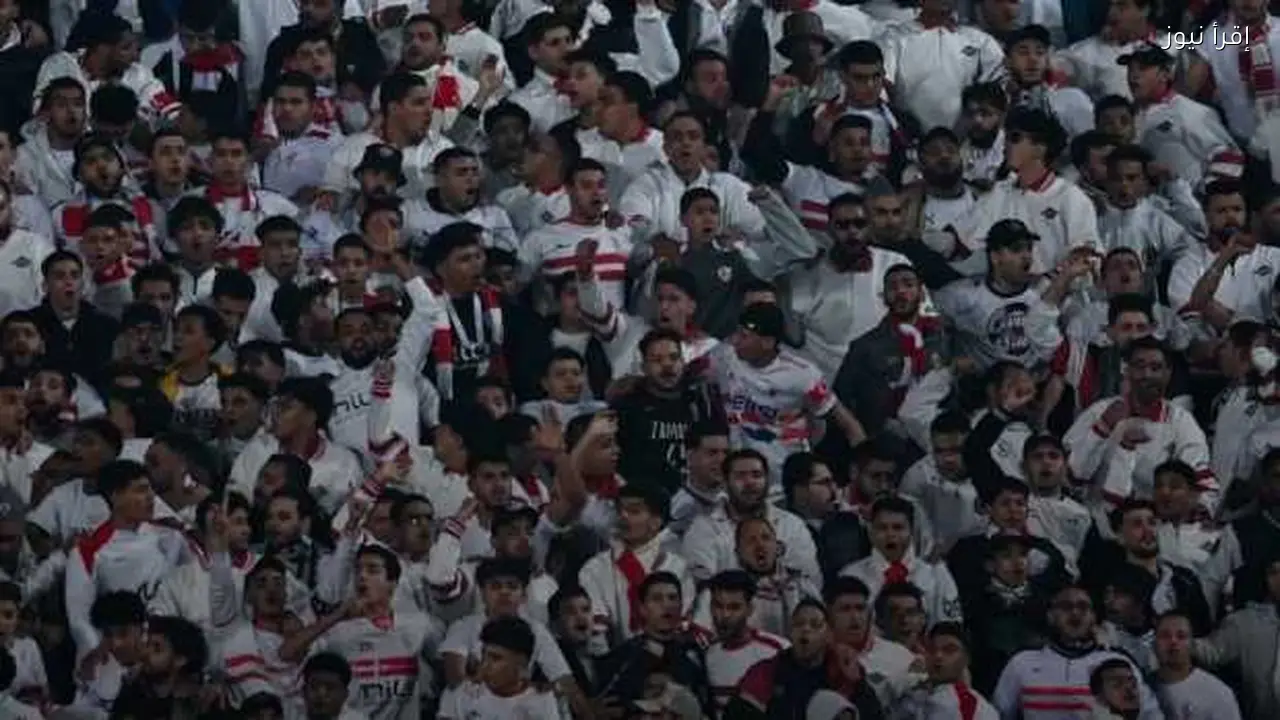 جماهير الزمالك تحتفل في السويس وتساند اللاعبين