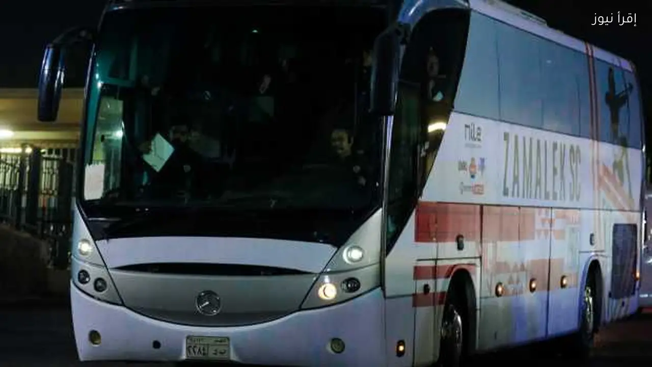 حافلة الزمالك تصل استاد السويس لمواجهة المصري