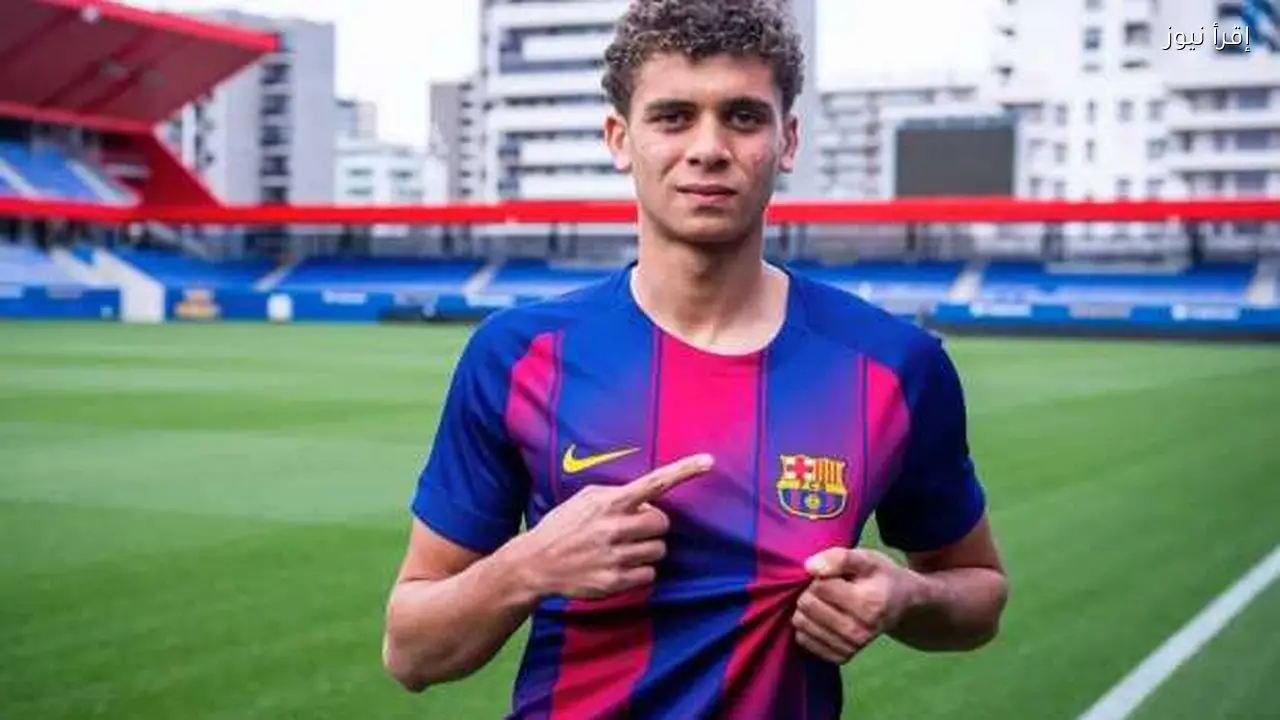 حمزة عبد الكريم يتحدث عن انتقاله إلى برشلونة الإسباني