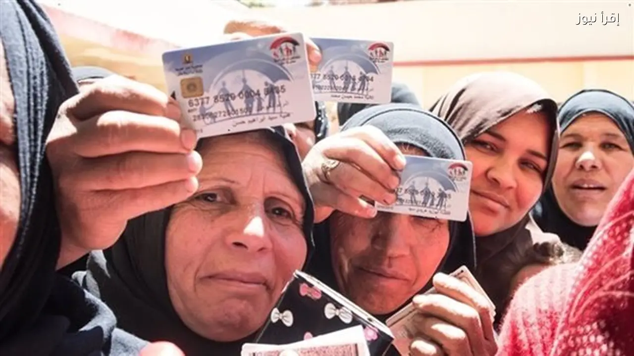 رابط الأستعلام عن الاسماء الجدد في تكافل وكرامة 2026 وخطوات معرفة القبول