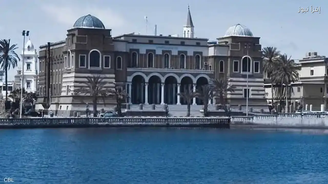 رابط منظومة حجز الدولار مصرف ليبيا المركزي fcms.cbl.gov.ly دليل الحجز الإلكتروني