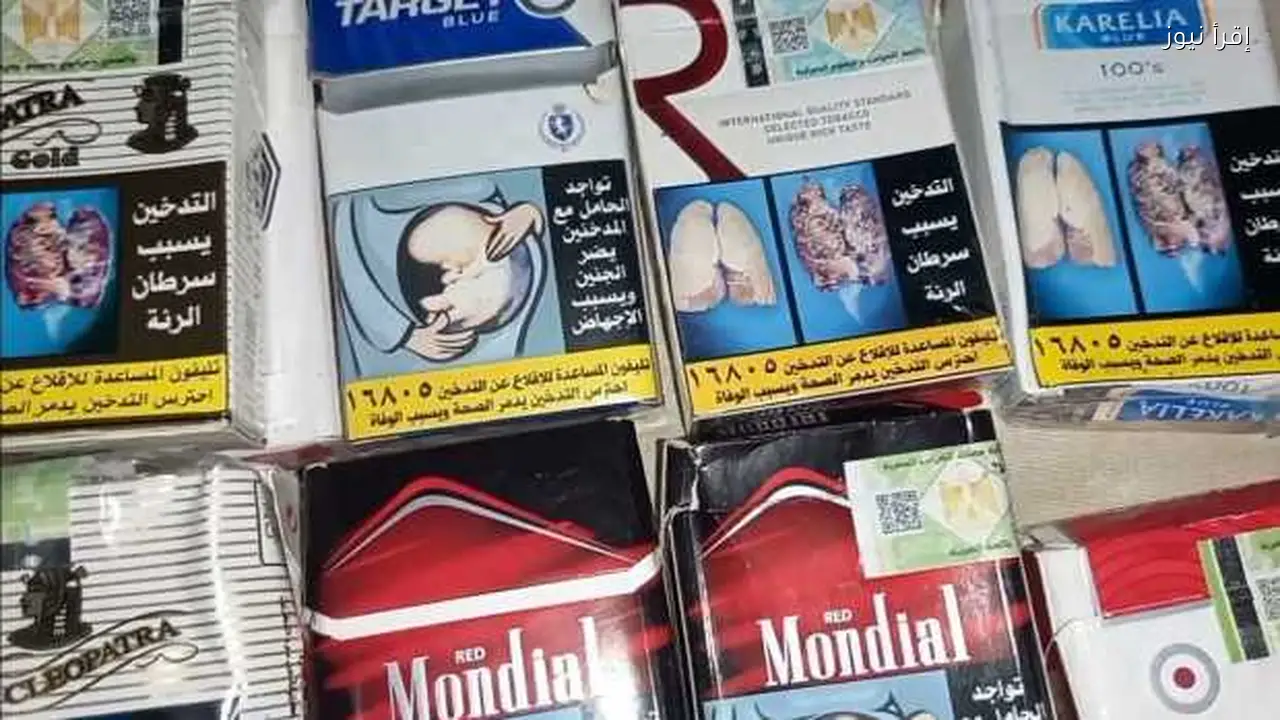 زيادة جديدة في أسعار السجائر في الأسواق