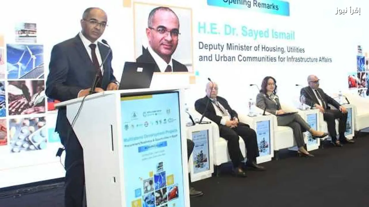 سيد إسماعيل: الإسكان الاجتماعي نموذج ناجح للتنمية العمرانية