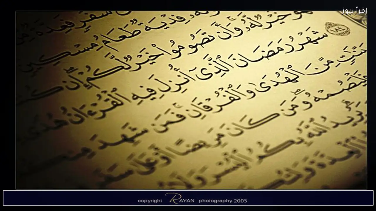 ادعية شهر رمضان 2026 مكتوبة قصيرة ومستجابة .. ردد في بداية الشهر الكريم