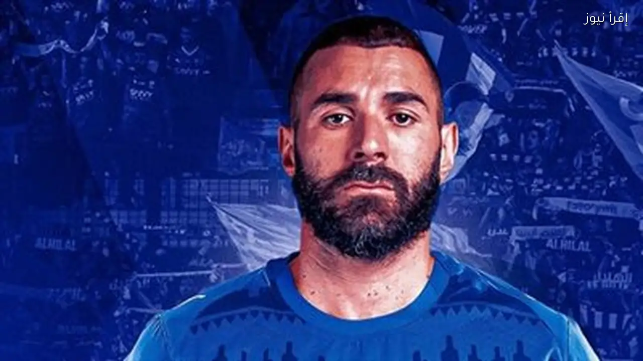 صراع كريستيانو وميسي يتجدد بين الاتحاد والهلال في مواجهة حاسمة