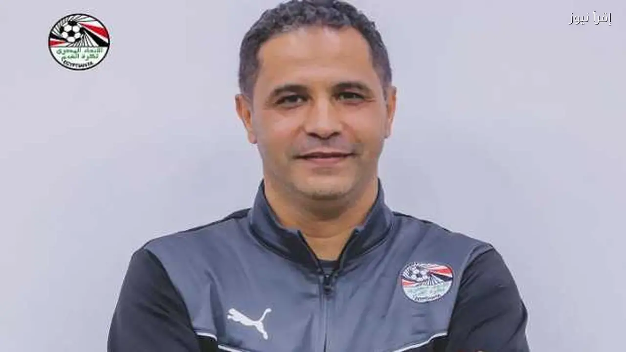 عاشور ينضم لمعسكر حكام كأس العالم في قطر