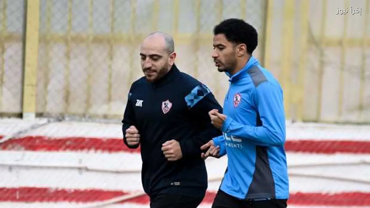 عمر جابر يشارك في تدريب الزمالك قبل مواجهة الإسماعيلية