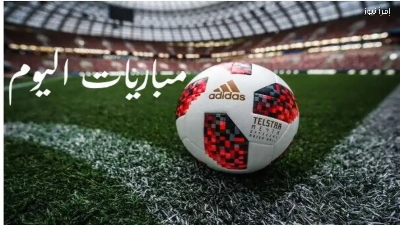 مانشستر يونايتد يلتقي بفولهام اليوم الأحد 1 فبراير 2026