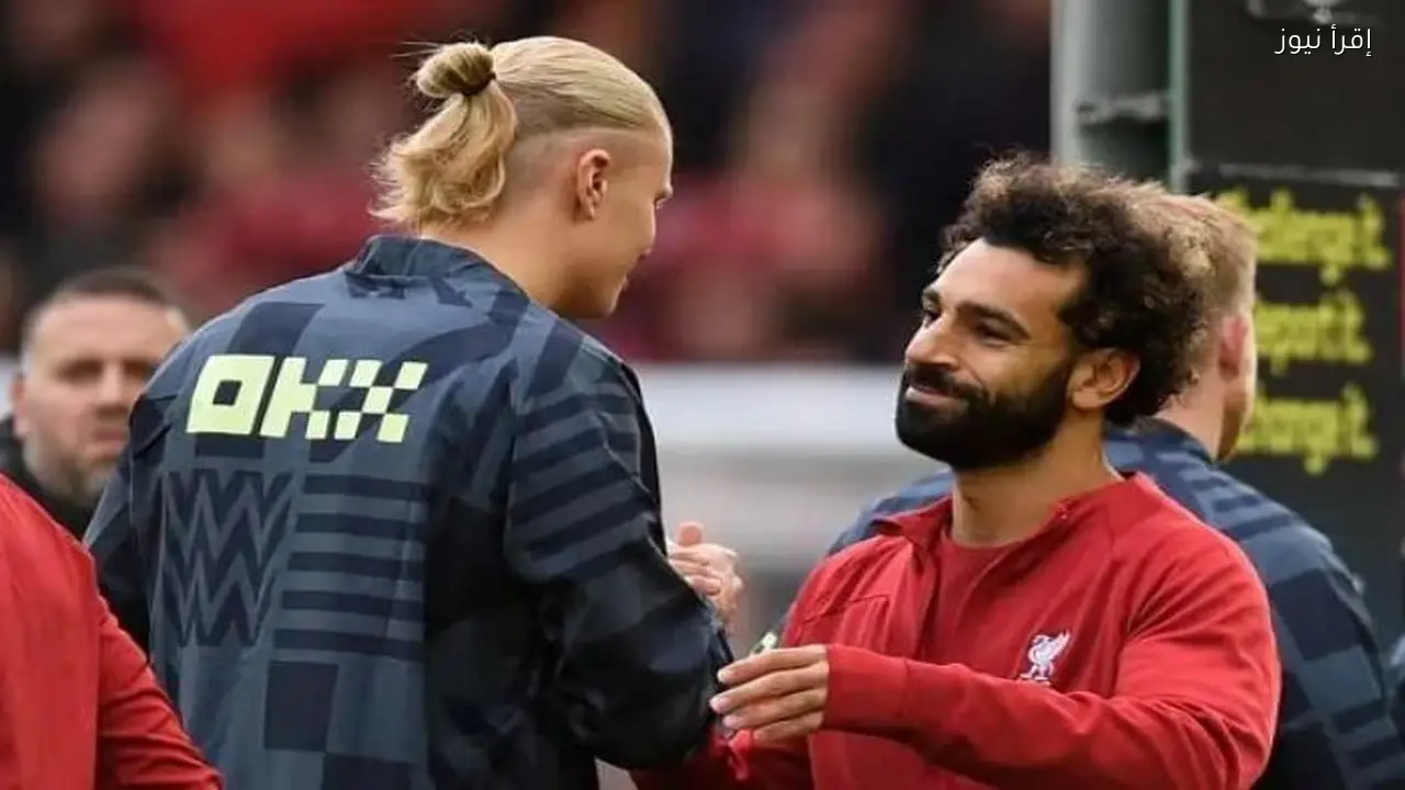 محمد صلاح وهالاند الأكثر تسديدًا للضرائب في بريطانيا