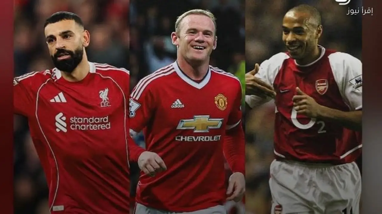 محمد صلاح يتفوق على روني وهنري في الأداء والإنجازات