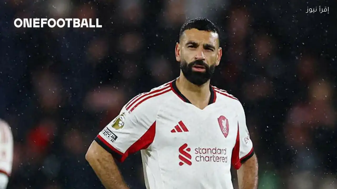 محمد صلاح يثير قلق الجماهير بعد تقرير WhoScored عن أدائه هذا الموسم