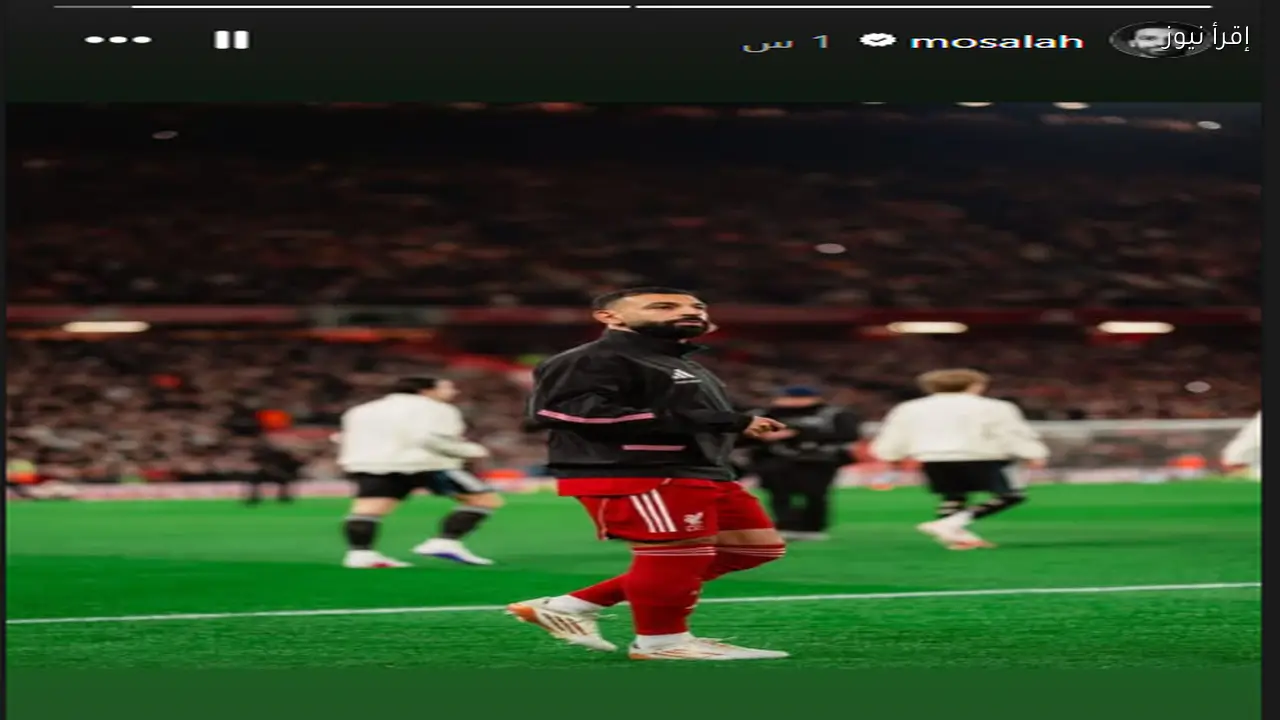 محمد صلاح ينشر صورة من أنفيلد بعد فوز ليفربول على نيوكاسل 4-0